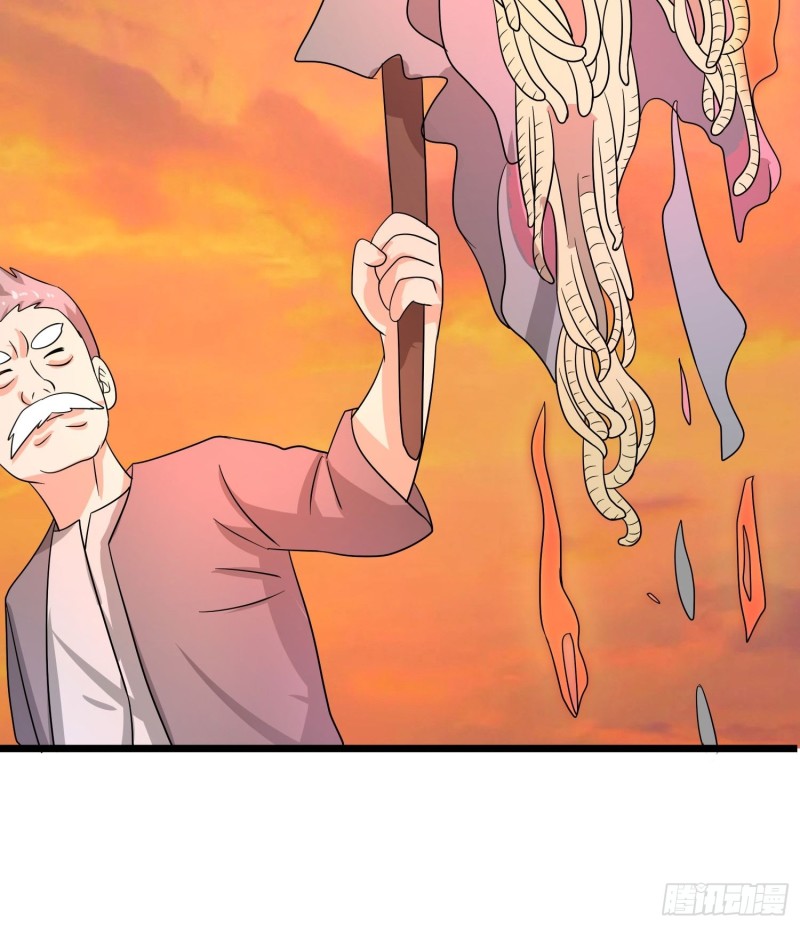 第121话 蛊线虫来了！-第124话