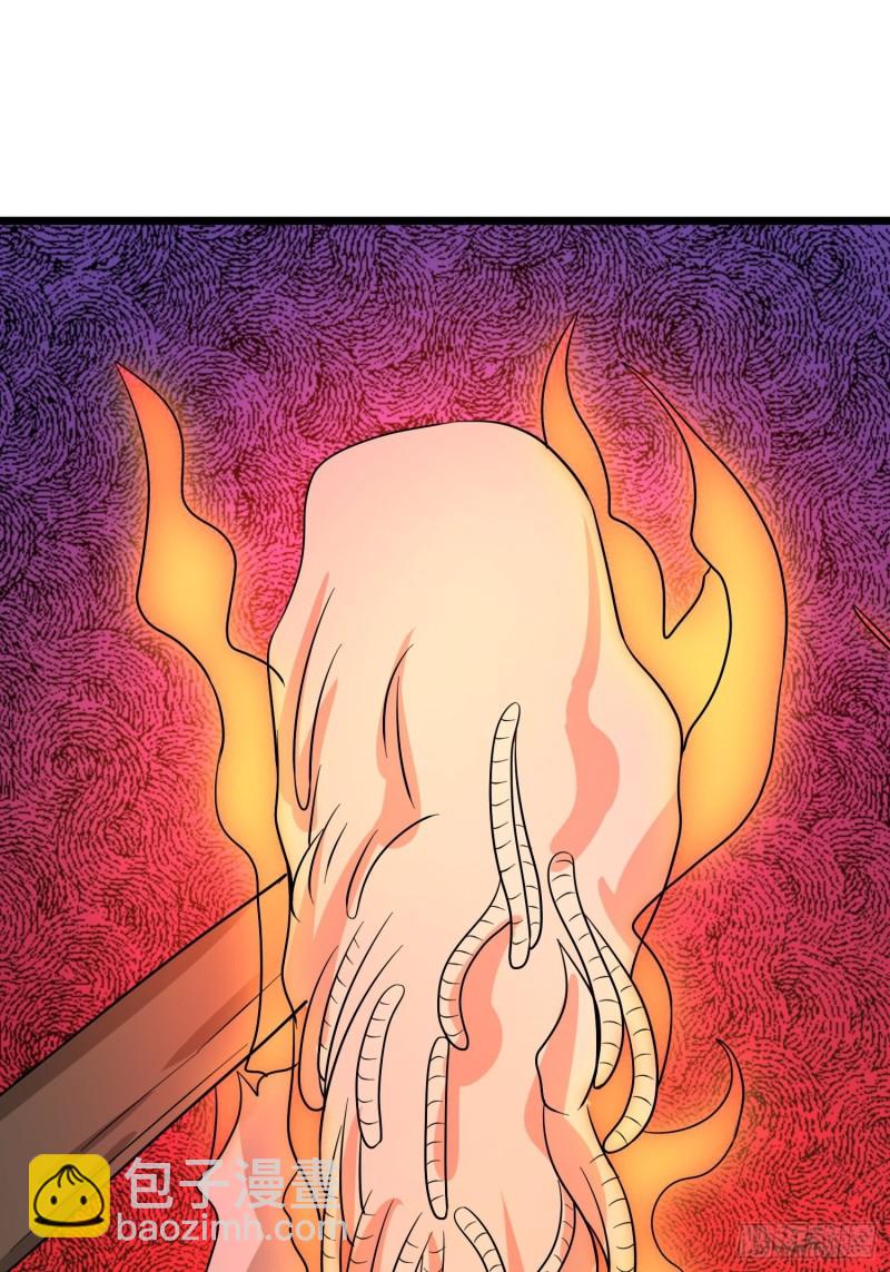 第121话 蛊线虫来了！-第124话