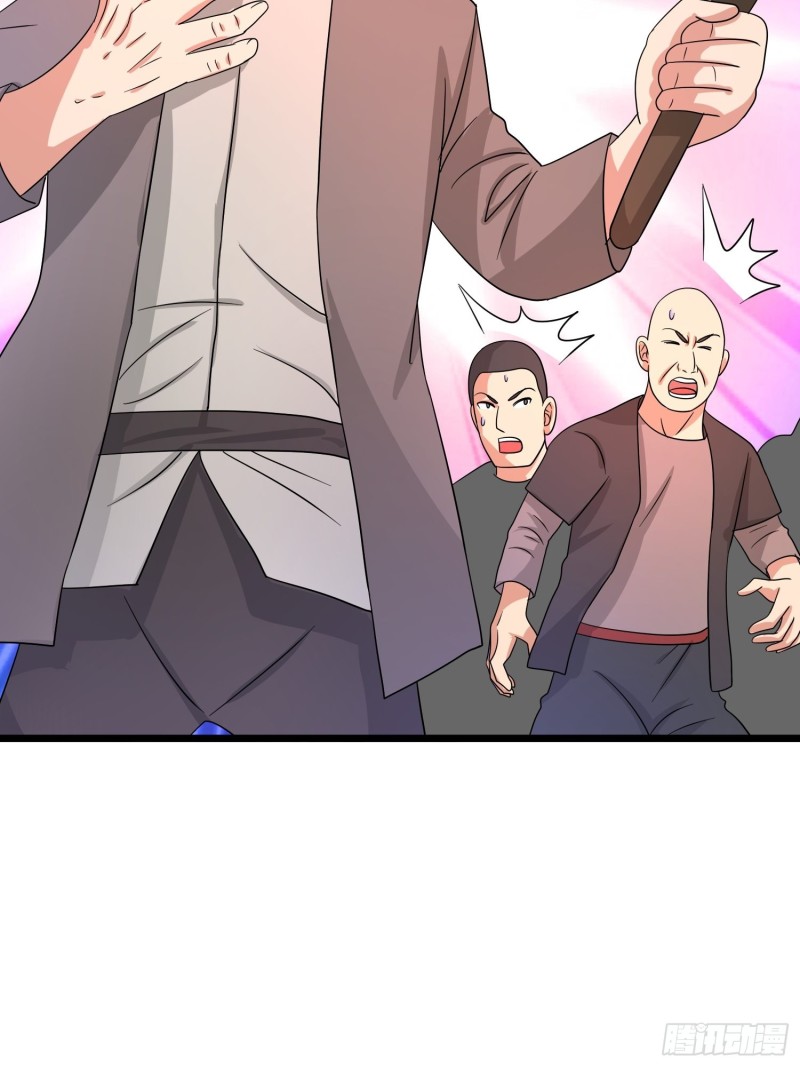 第121话 蛊线虫来了！-第124话