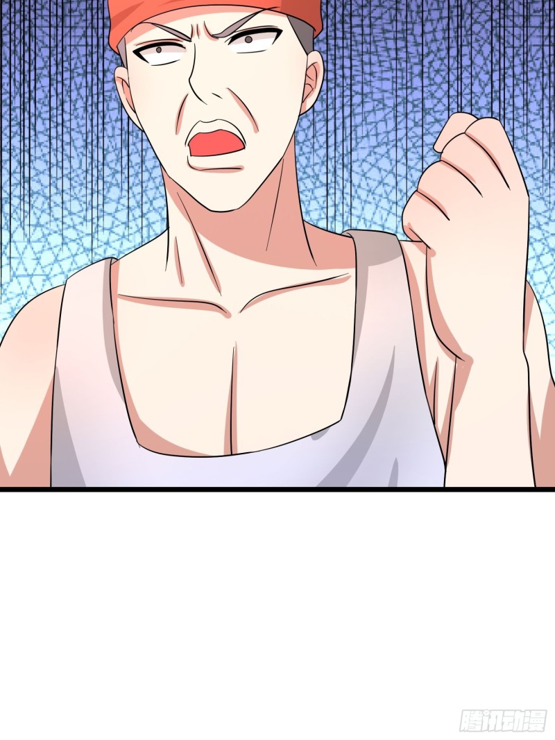 第121话 蛊线虫来了！-第124话