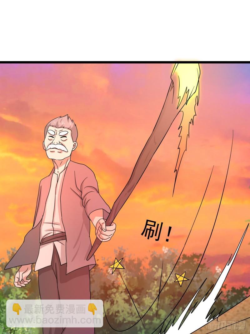 第121话 蛊线虫来了！-第124话