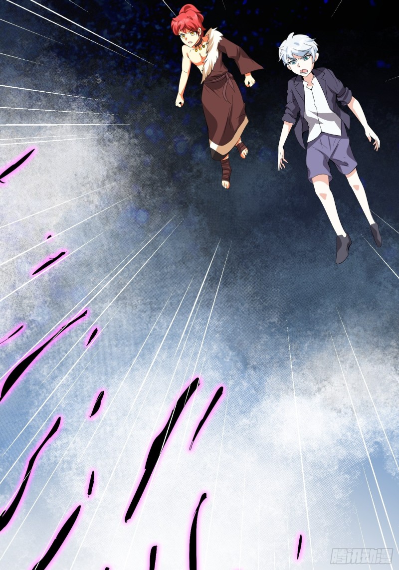 第123话 抗击蛊线虫-第126话