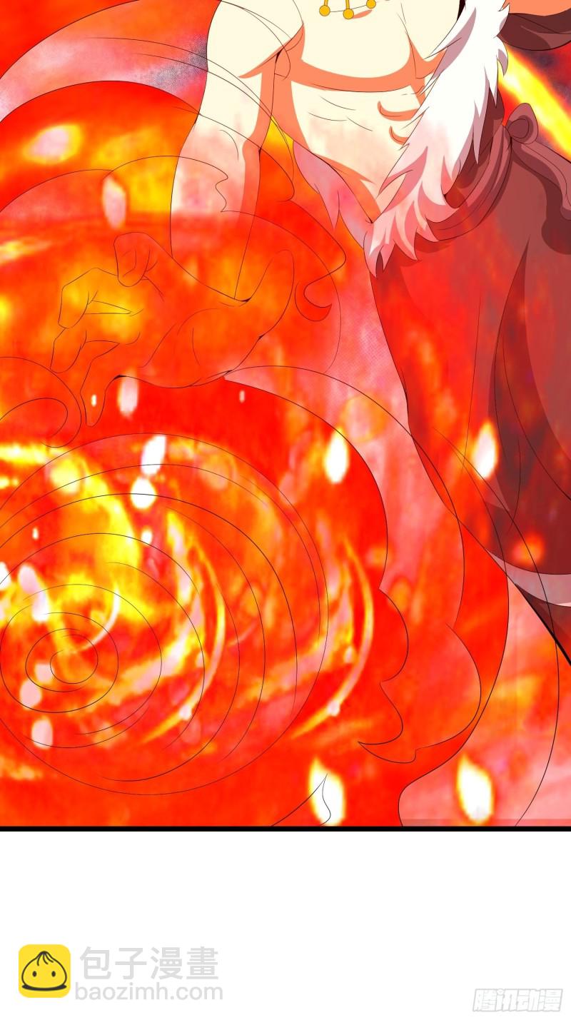 第123话 抗击蛊线虫-第126话