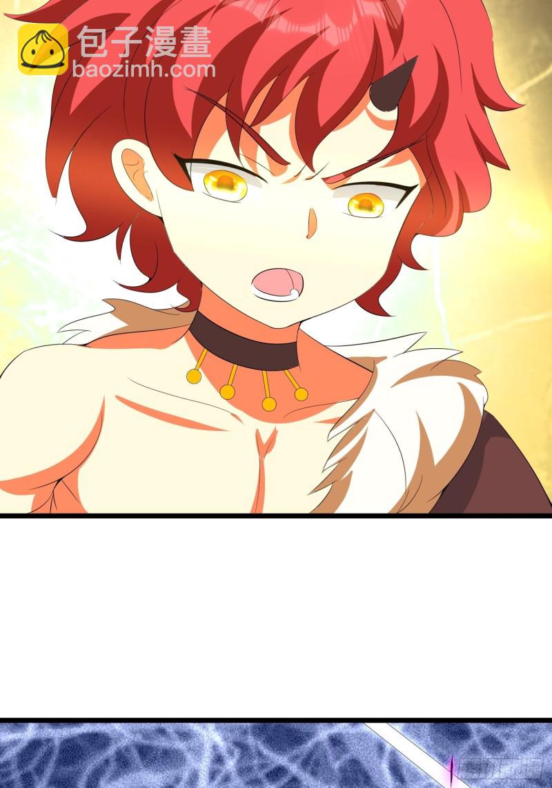 第123话 抗击蛊线虫-第126话