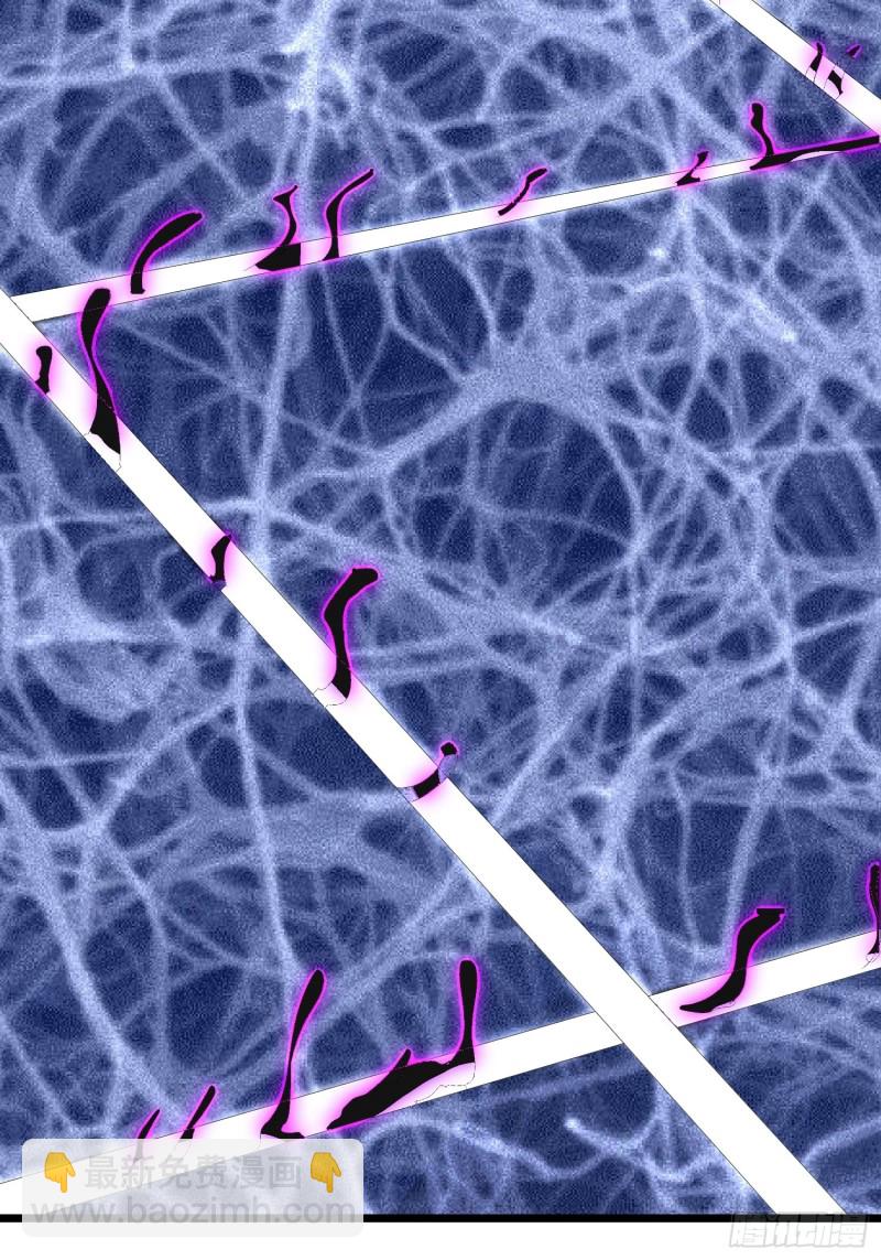 第123话 抗击蛊线虫-第126话