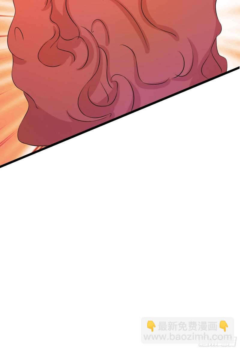 第125话 虫&ldquo;王&rdquo;-第128话