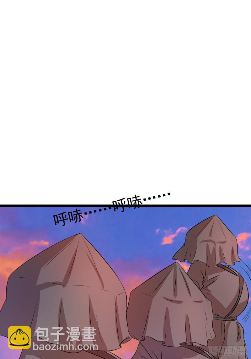 第125话 虫&ldquo;王&rdquo;-第128话