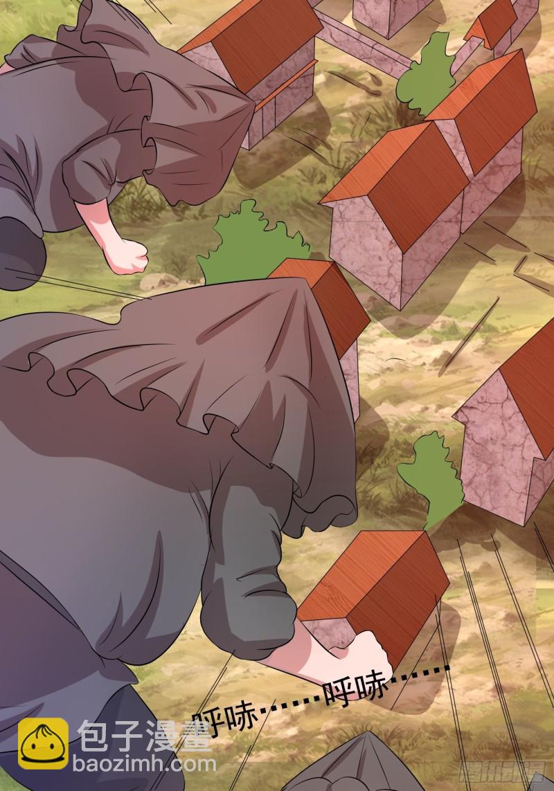 第125话 虫&ldquo;王&rdquo;-第128话