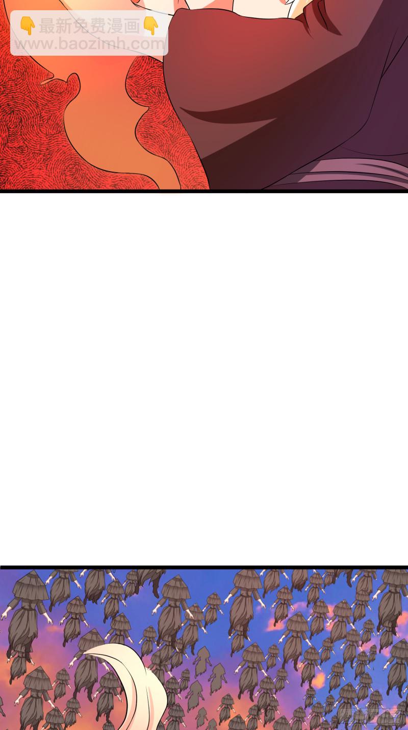 第125话 虫&ldquo;王&rdquo;-第128话