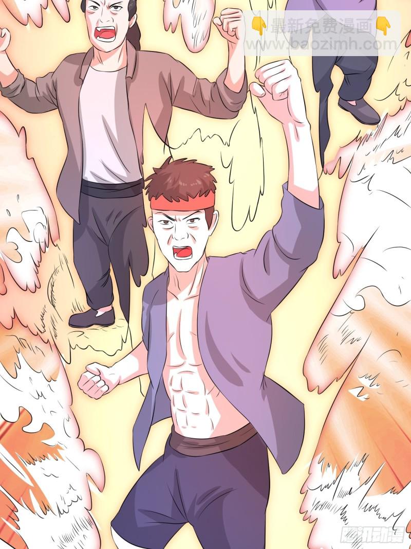 第127话 老爸回来了！-第130话