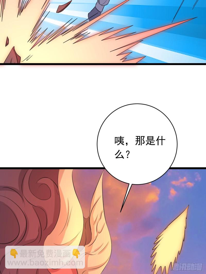 第127话 老爸回来了！-第130话