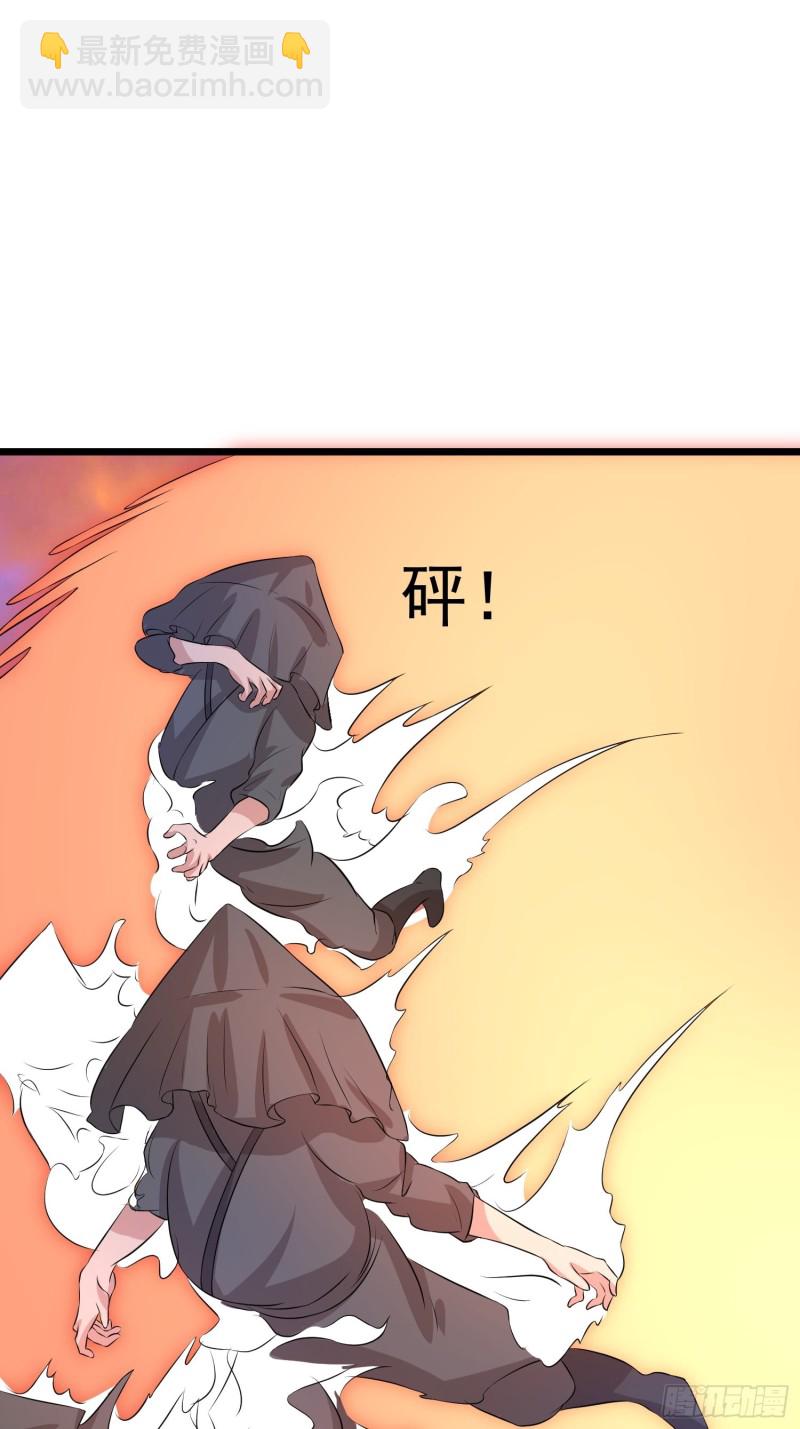 第127话 老爸回来了！-第130话