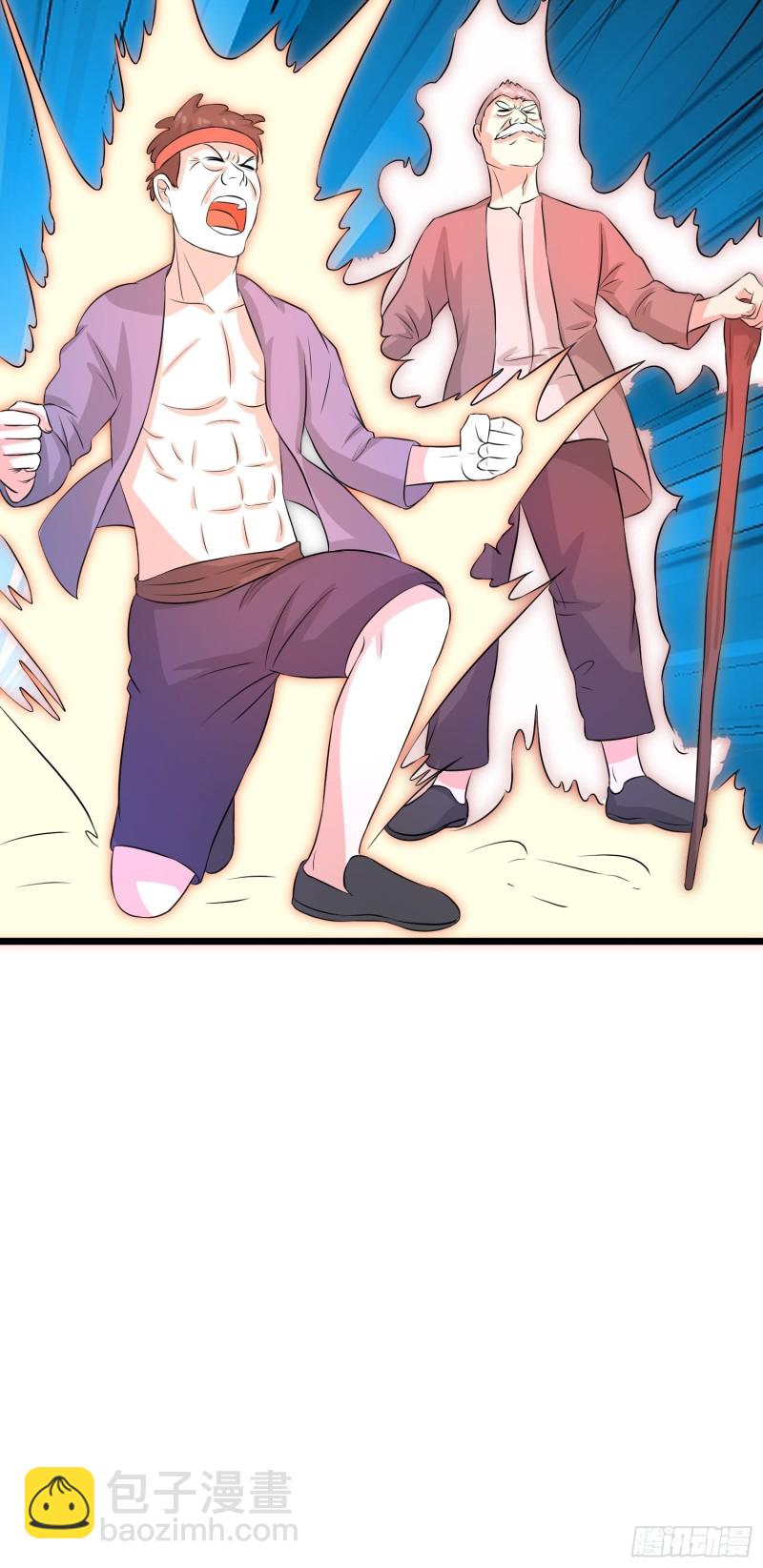 第127话 老爸回来了！-第130话