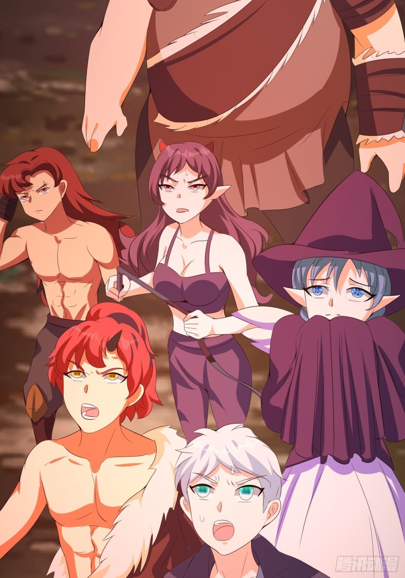 第129话 艮生-第132话