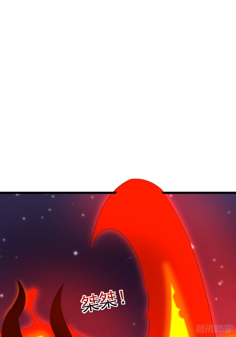 第129话 艮生-第132话