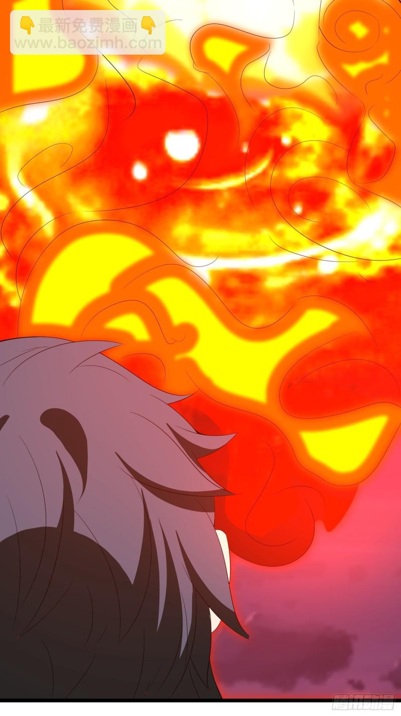 第129话 艮生-第132话