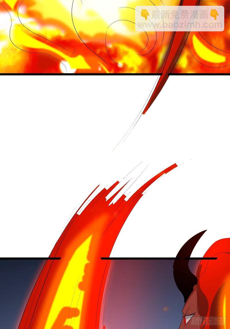 第129话 艮生-第132话