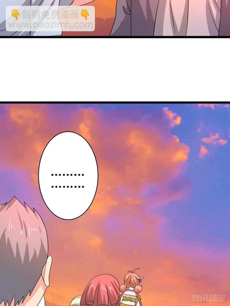 第133话 全家团圆-第136话