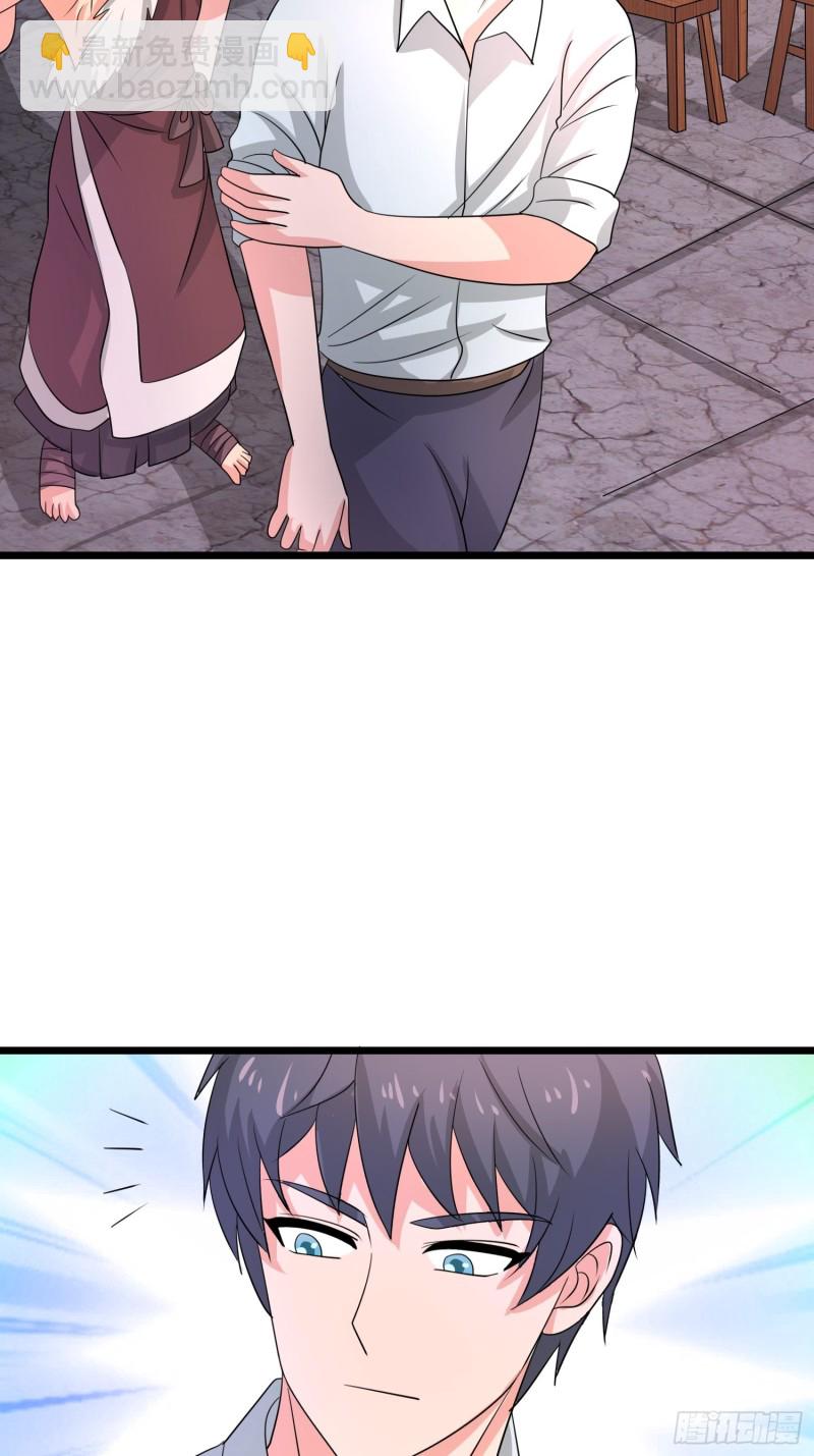 第133话 全家团圆-第136话