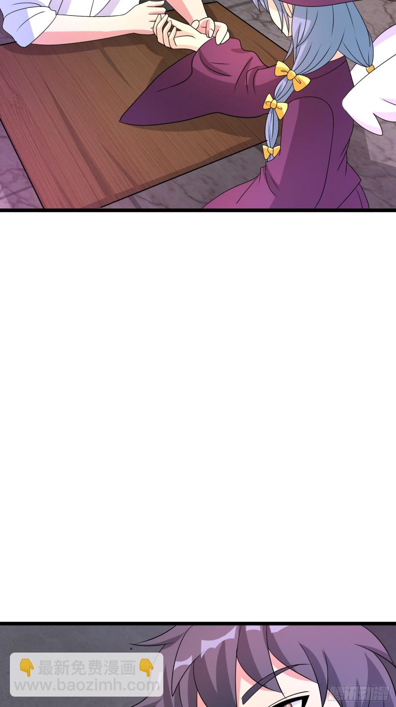 第133话 全家团圆-第136话