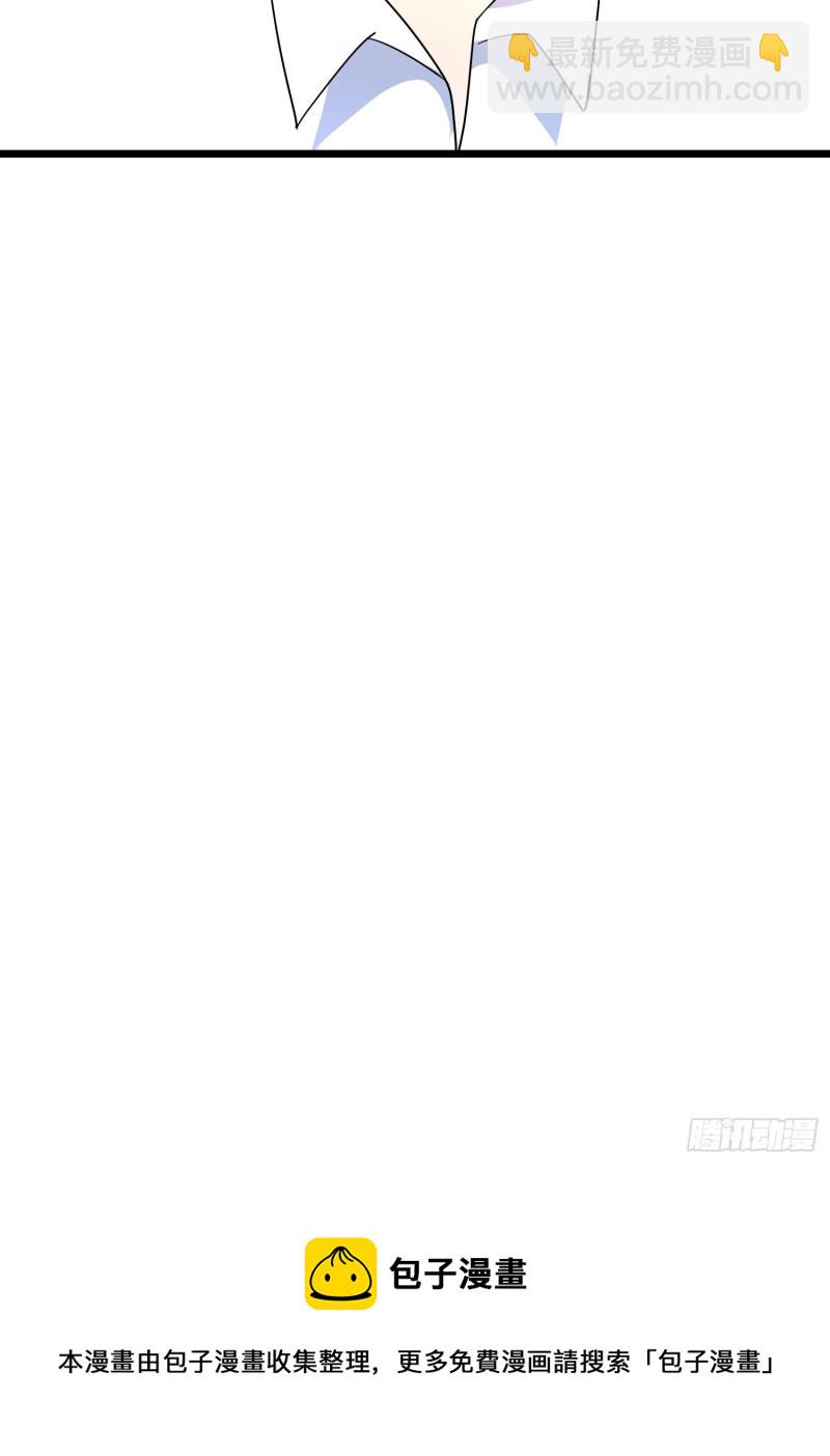 第133话 全家团圆-第136话