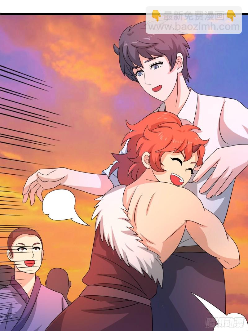 第133话 全家团圆-第136话