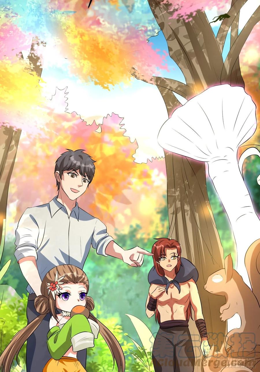 第135话 地森罗森林-第138话