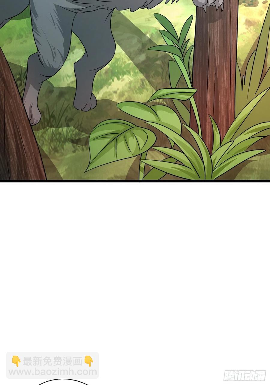 第137话 有偷袭！-第140话