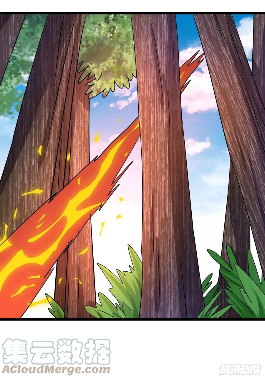 第137话 有偷袭！-第140话