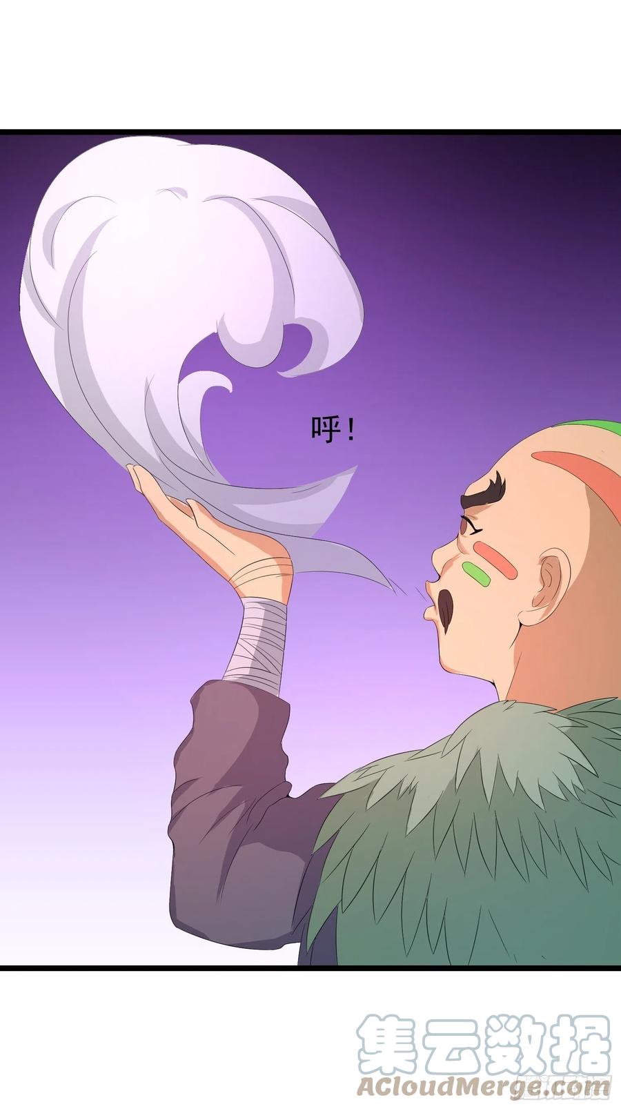 第139话 暗语者的秘密-第142话