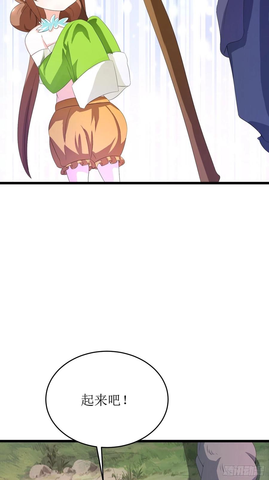 第139话 暗语者的秘密-第142话