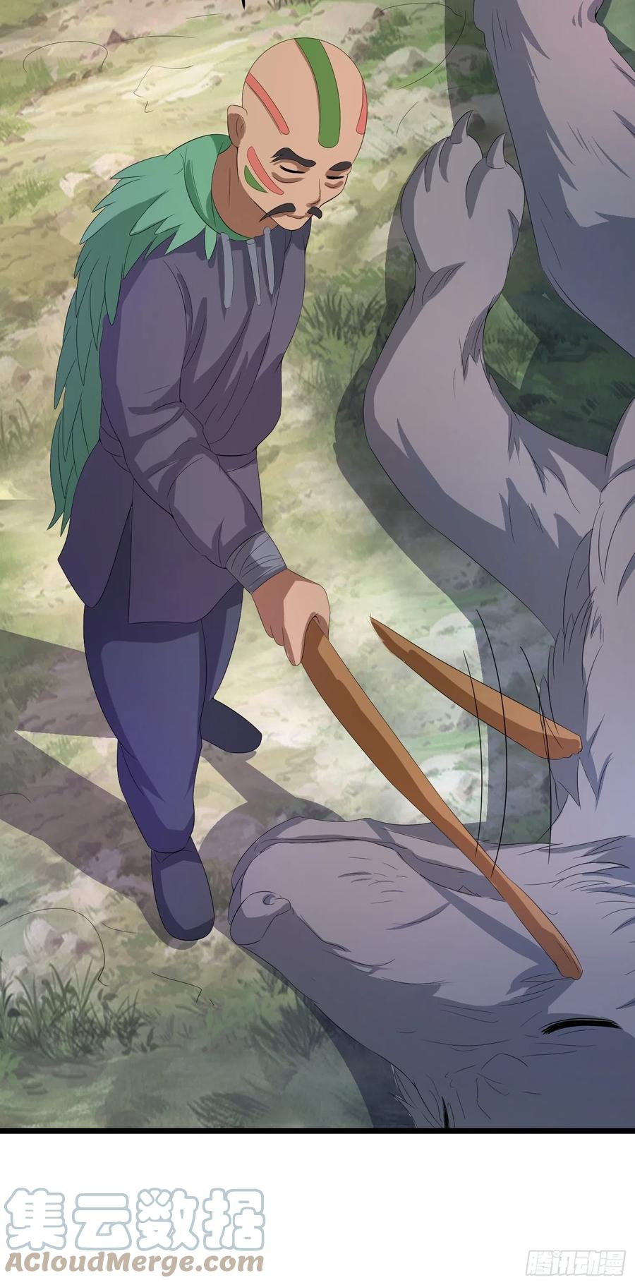 第139话 暗语者的秘密-第142话