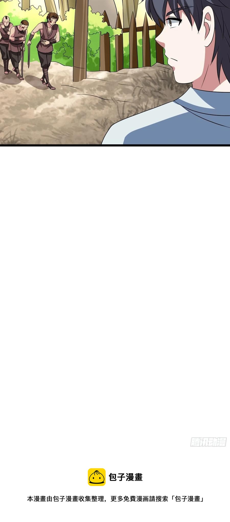 第141话 地瓜就能收买的小七-第144话