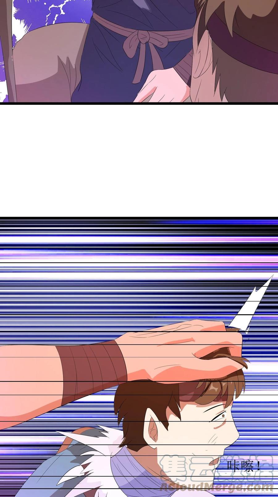 第143话 风语者内部政变-第146话