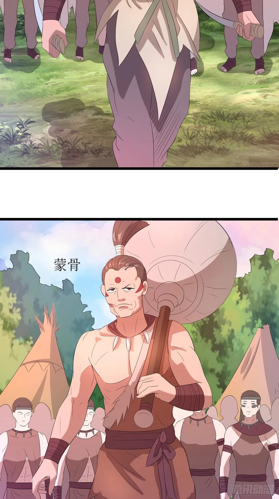 第143话 风语者内部政变-第146话