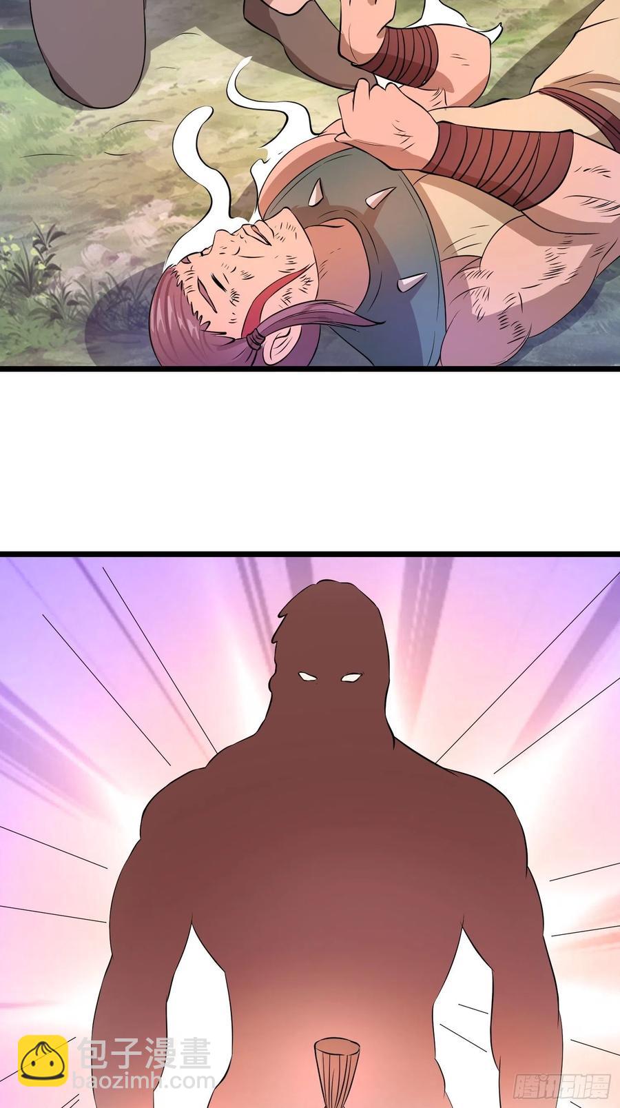 第145话 先祖的佑护-第148话