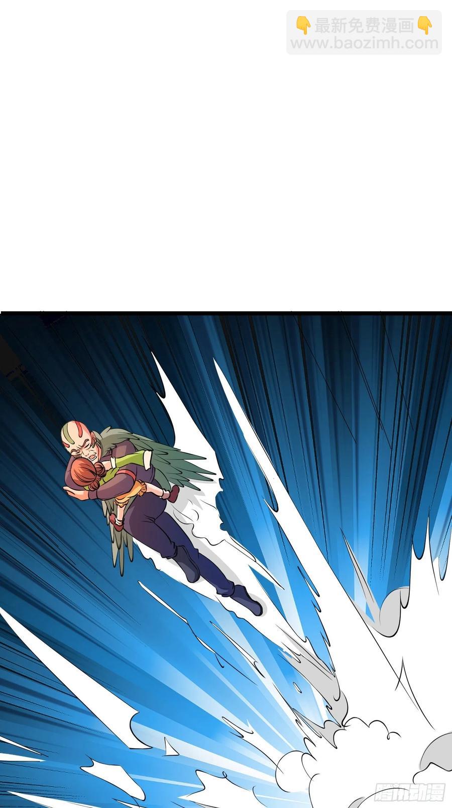 第145话 先祖的佑护-第148话