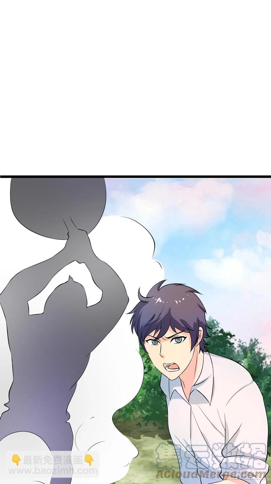 第145话 先祖的佑护-第148话