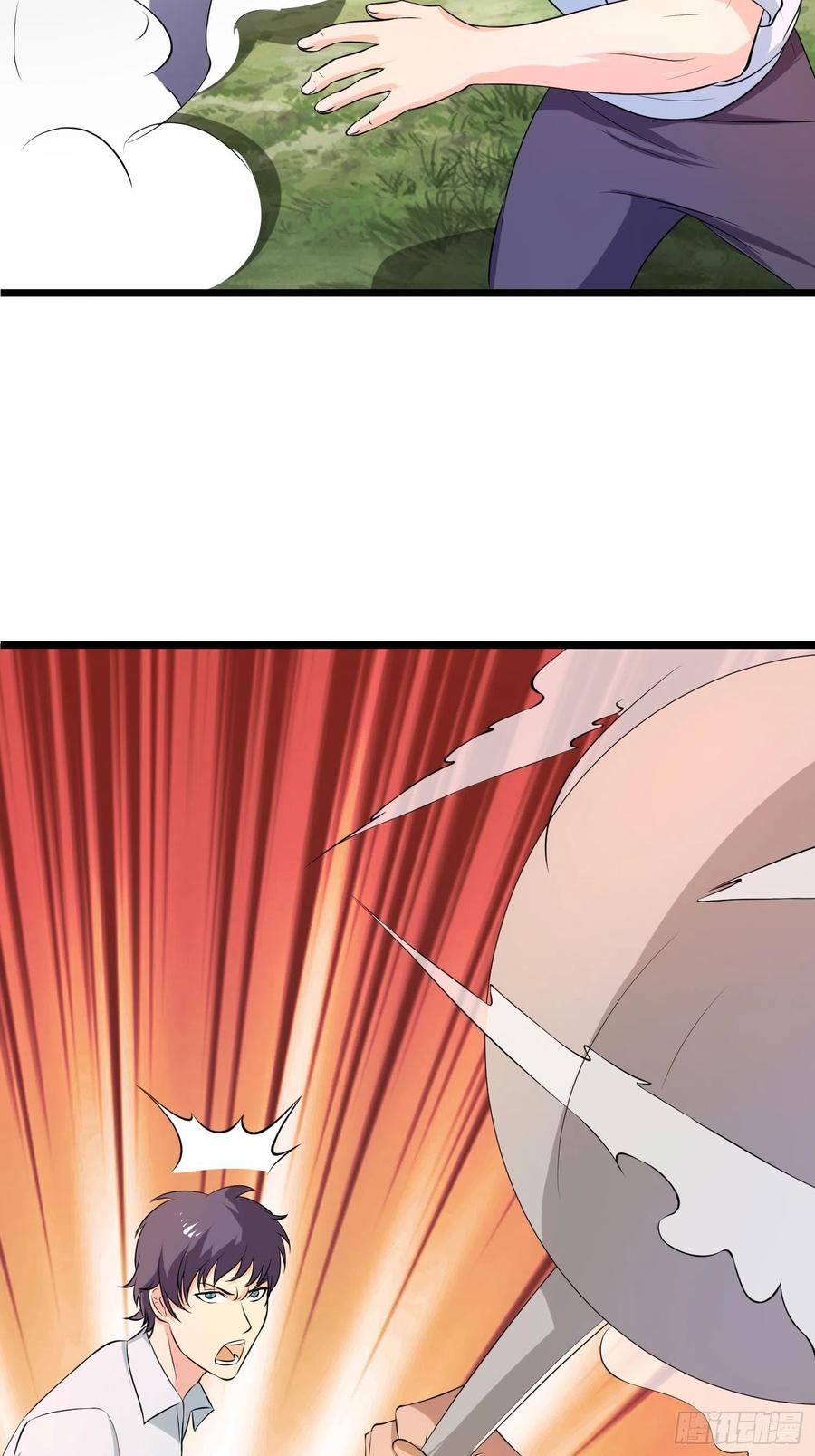 第145话 先祖的佑护-第148话