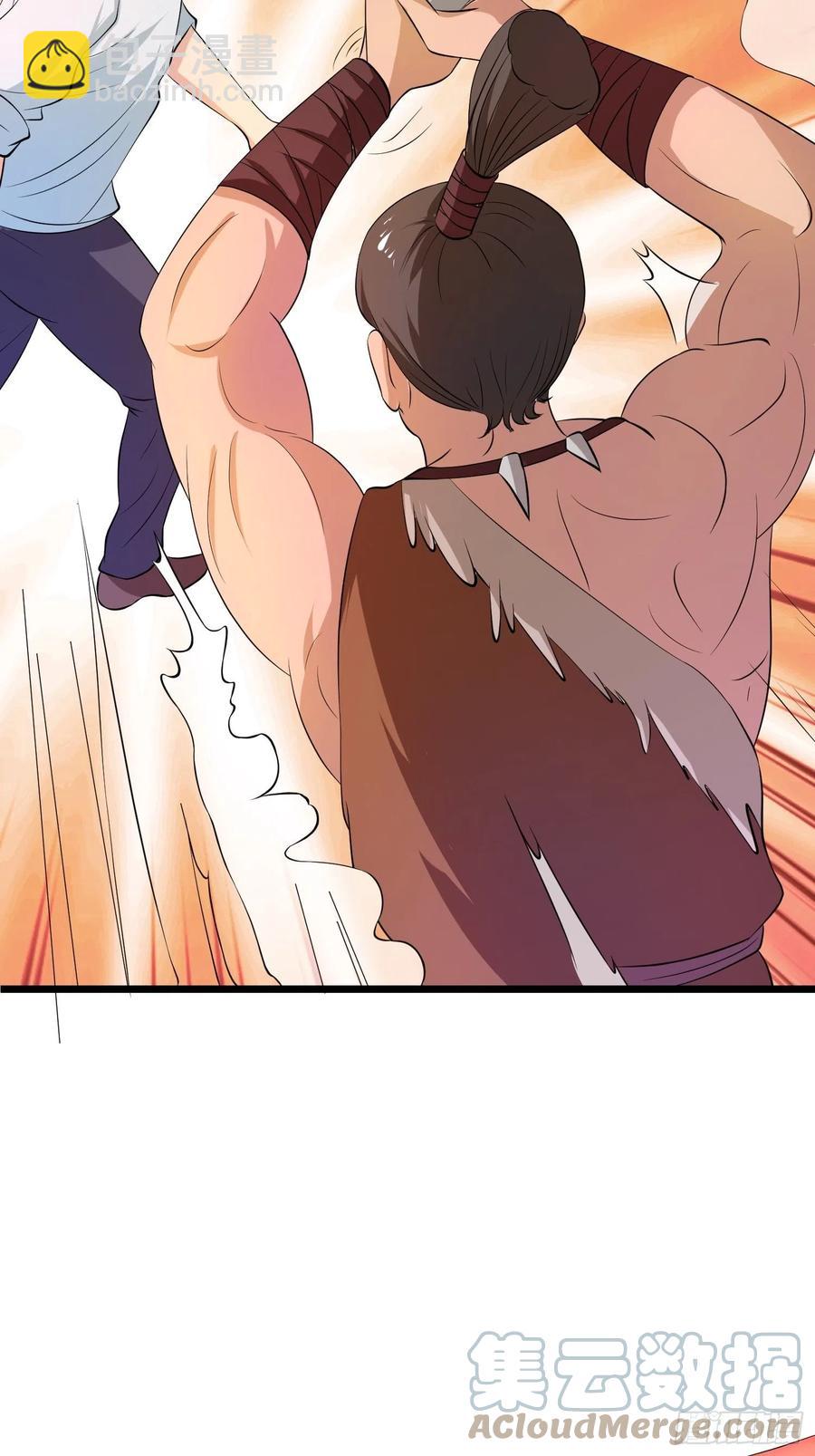 第145话 先祖的佑护-第148话