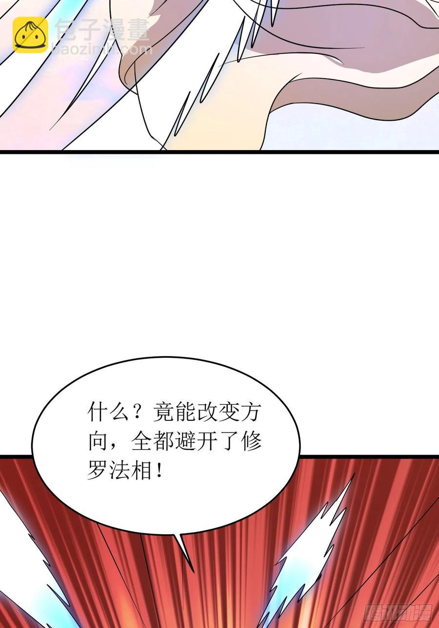 第147话 可敬的对手-第150话