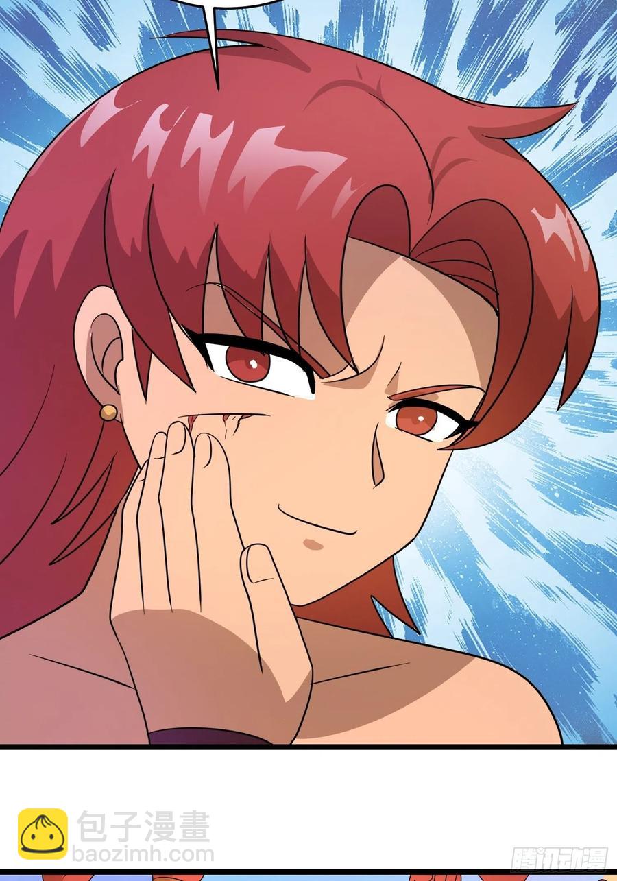 第147话 可敬的对手-第150话