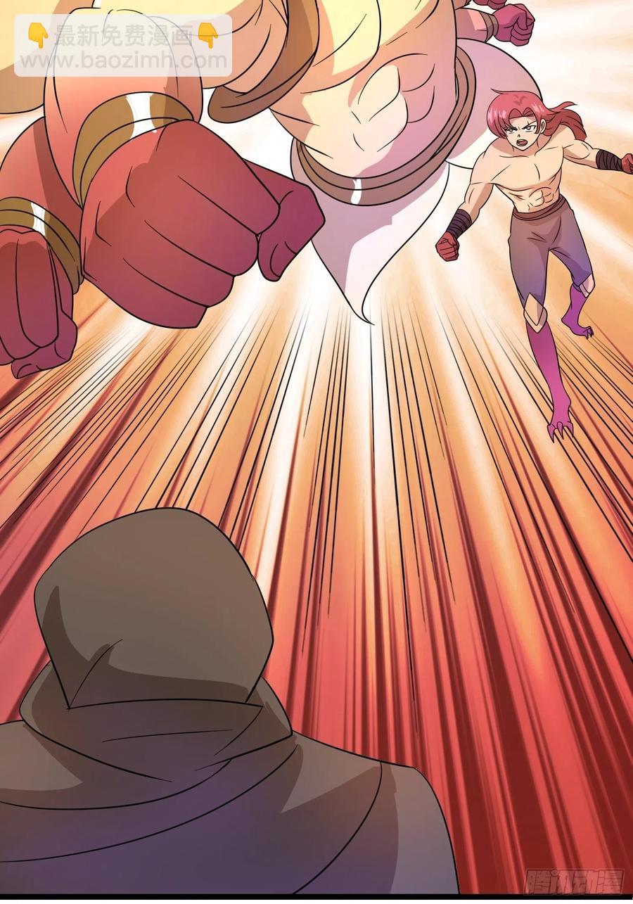 第147话 可敬的对手-第150话