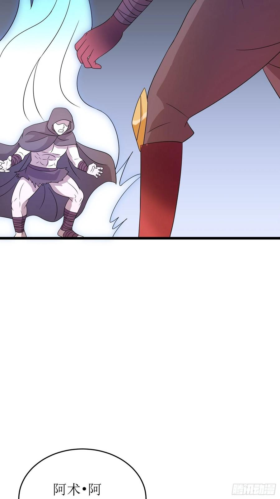 第147话 可敬的对手-第150话