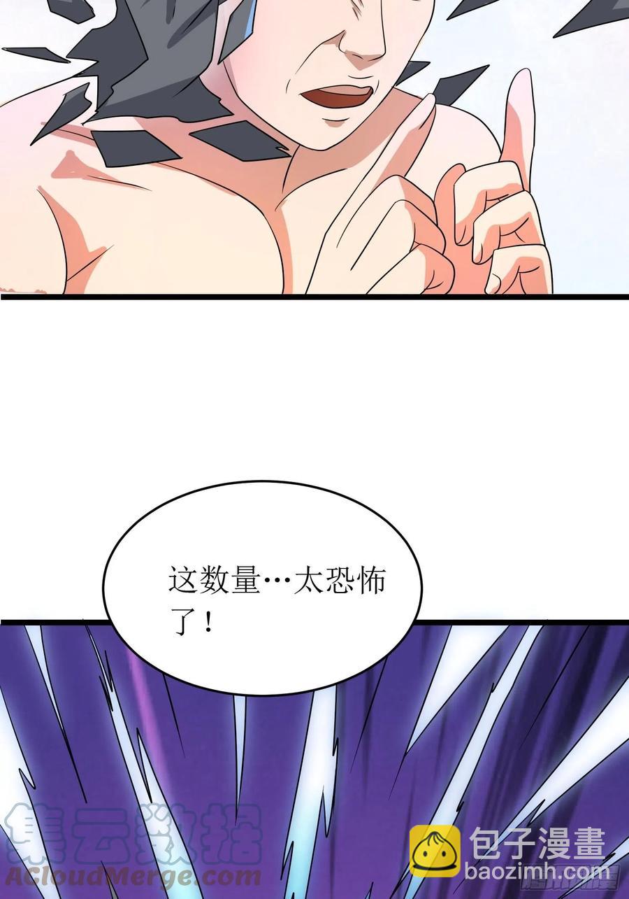 第147话 可敬的对手-第150话