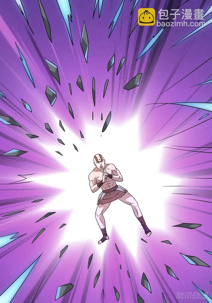 第147话 可敬的对手-第150话