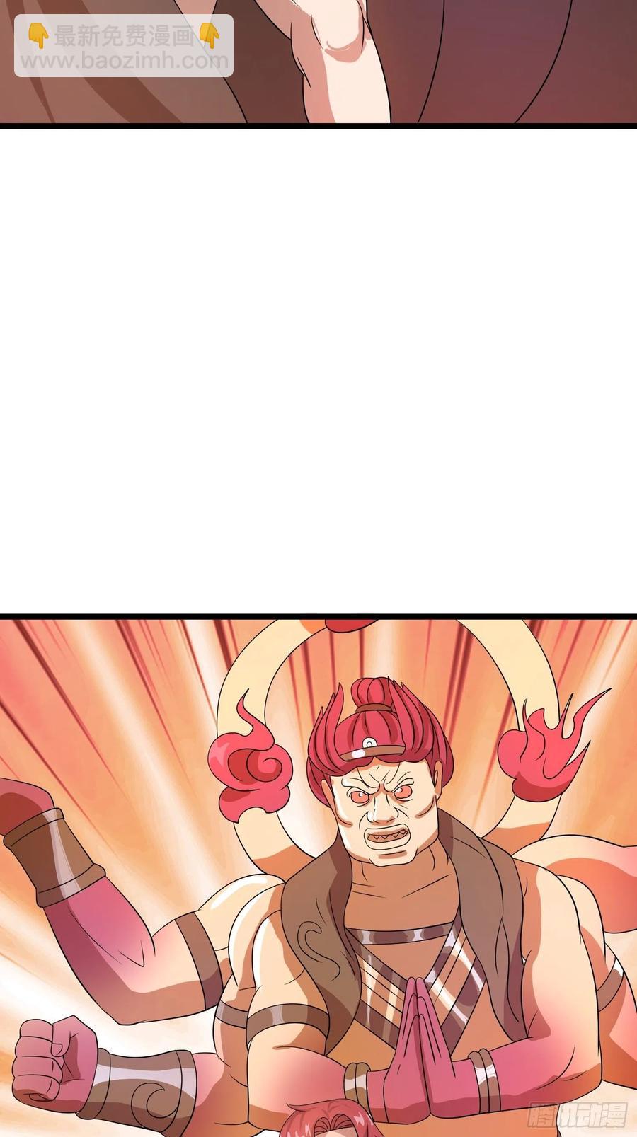 第147话 可敬的对手-第150话