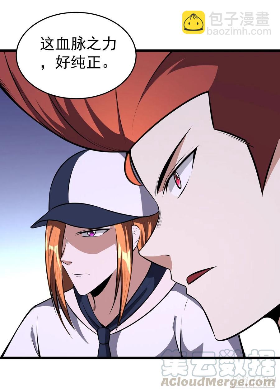 第14话 竟敢欺负小七！-第16话