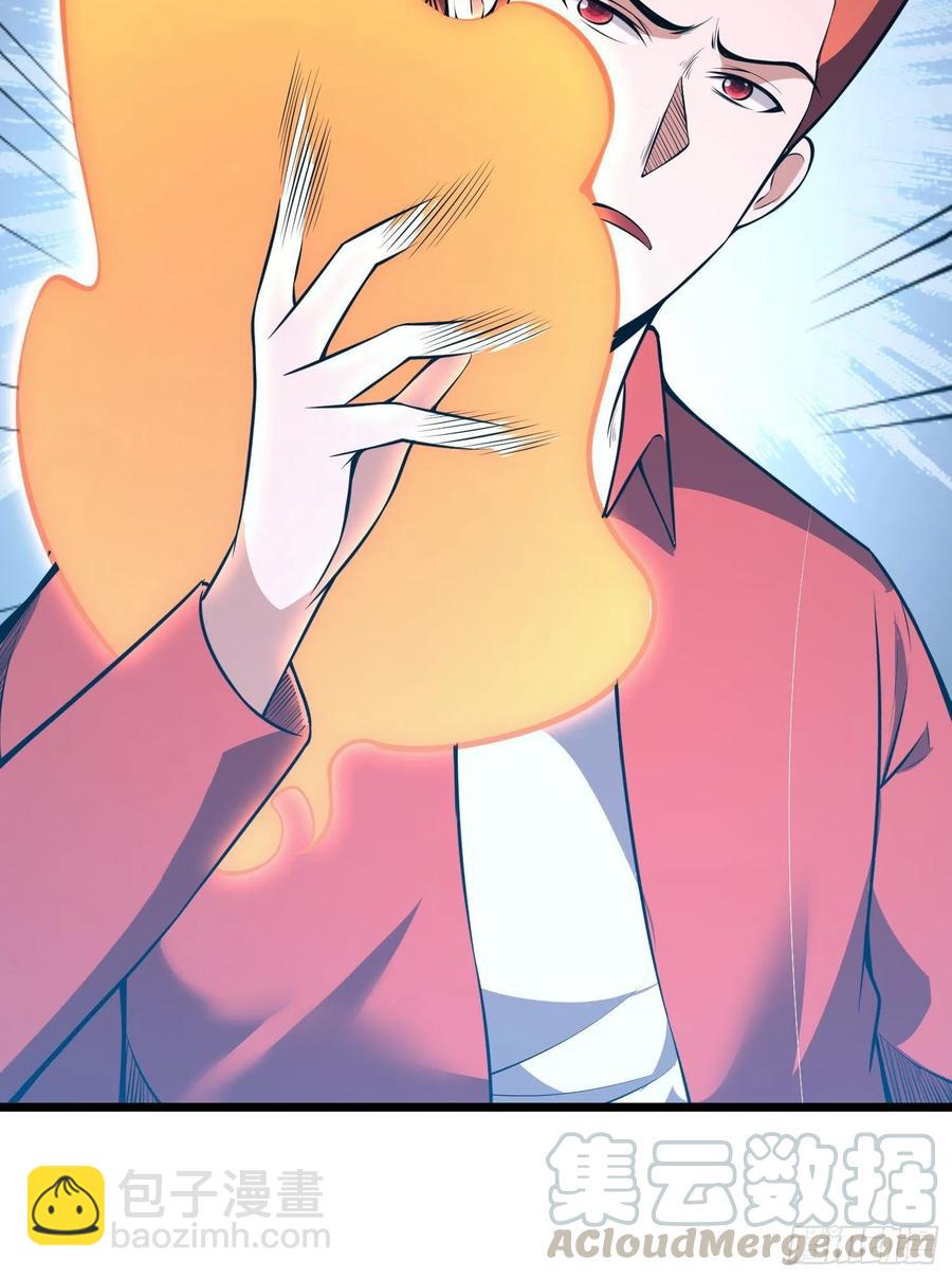 第14话 竟敢欺负小七！-第16话