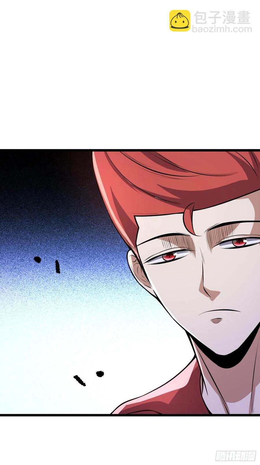 第14话 竟敢欺负小七！-第16话